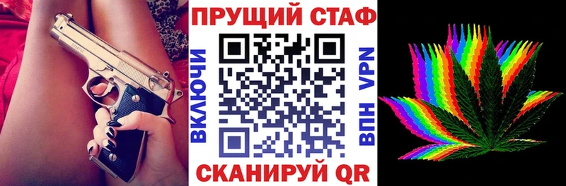 Где купить Чебоксары ГАШ  АМФ  Меф  Cocaine 