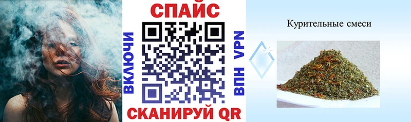 Бутират оксана  OMG ссылки  Чебоксары 