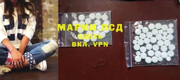 jwh Волоколамск
