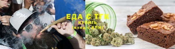jwh Волоколамск