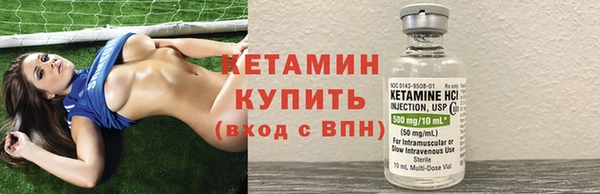 jwh Волоколамск