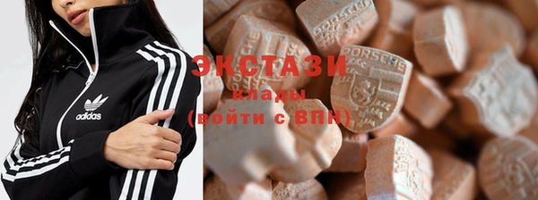 jwh Волоколамск