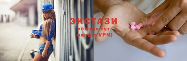 гидропоника Володарск