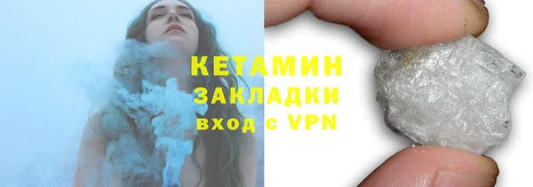 гидропоника Володарск