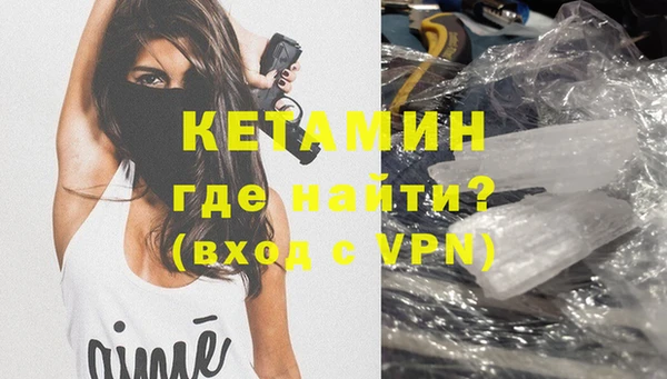 jwh Волоколамск