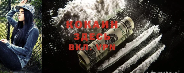 гидропоника Володарск