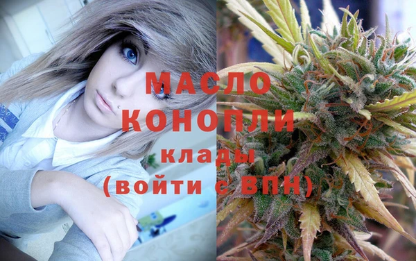 jwh Волоколамск