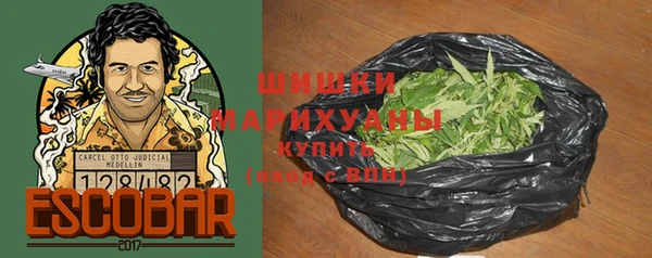 мефедрон мука Волосово