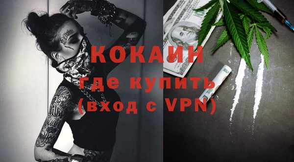 гидропоника Володарск