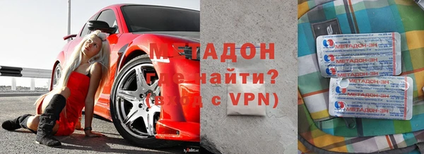 круглые Верея