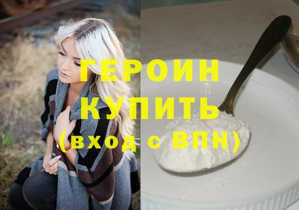 гидропоника Володарск