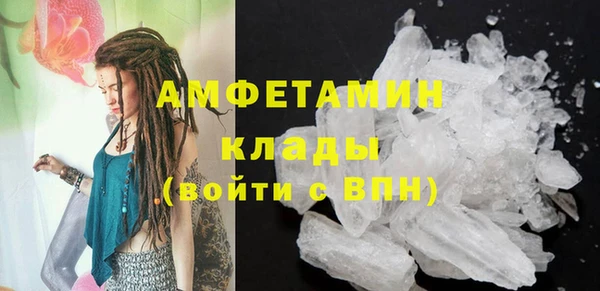 jwh Волоколамск
