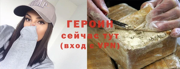 гидропоника Володарск