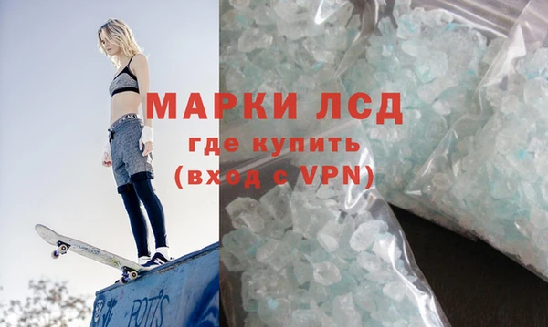 jwh Волоколамск