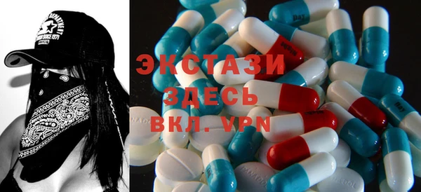 jwh Волоколамск