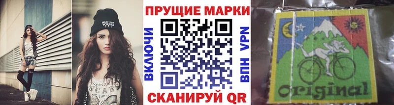 KRAKEN как зайти  Чебоксары  Марки NBOMe 1500мкг  цены  