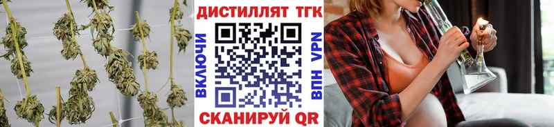 ТГК гашишное масло  Чебоксары 