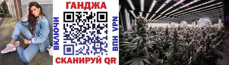 Шишки марихуана тримм  Чебоксары 